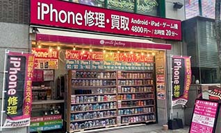 iPhone修理 沖縄 那覇新都心店の画像