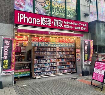 スマイルファクトリー 那覇新都心店 内観