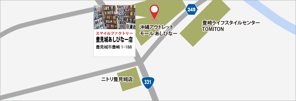 豊見城あしびなー店地図