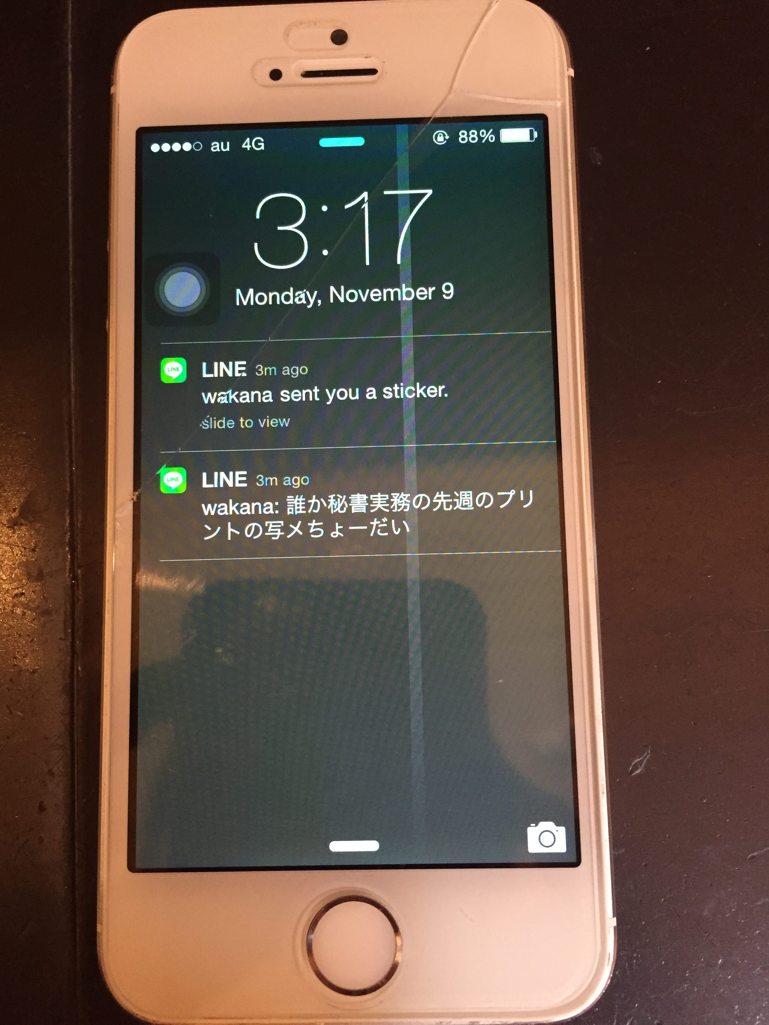 タテ線が出てタッチ不良のｉｐｈｏｎｅ５ｓ 沖縄 Iphone修理 スマイルファクトリー