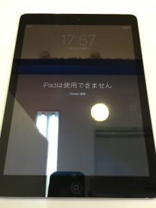 iPadは即日修理が難しいことをご了承下さい