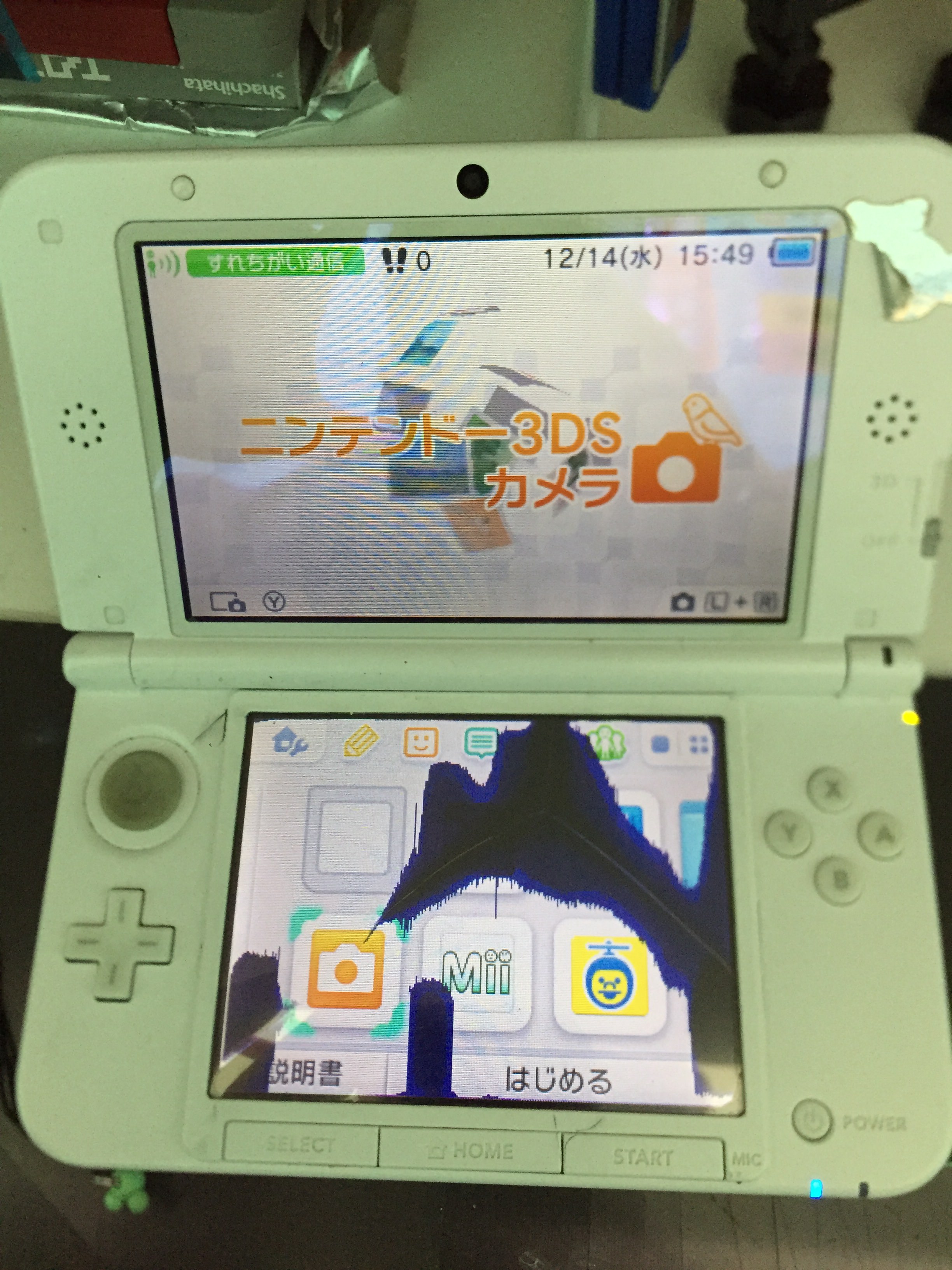 3ds Llの液晶交換の修理 沖縄市 沖縄 Iphone修理 スマイルファクトリー