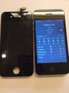 重厚感あるiPhone4