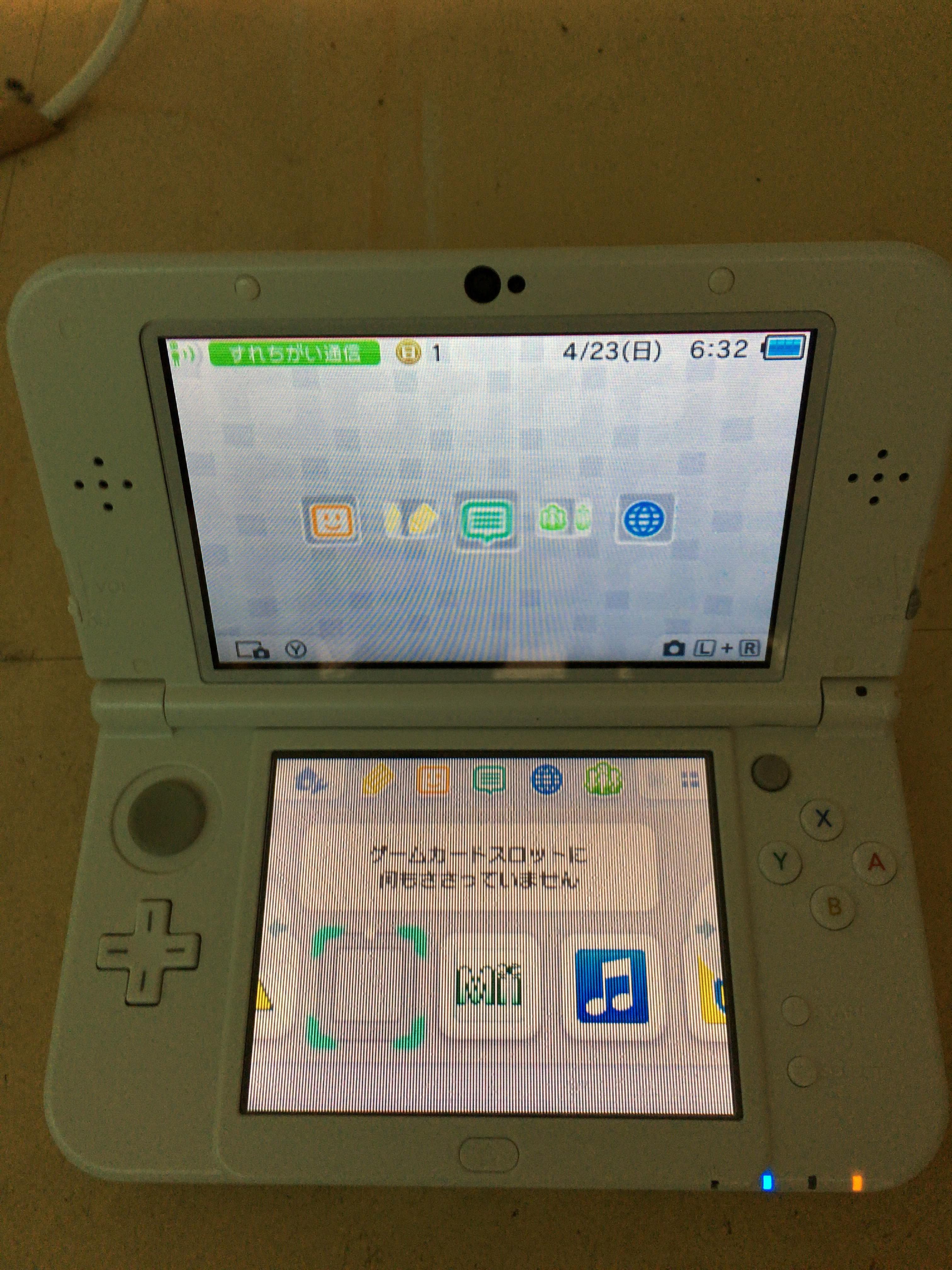 3ds 下画面の液晶 - その他