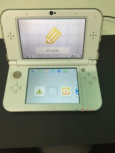 充電ランプも点灯