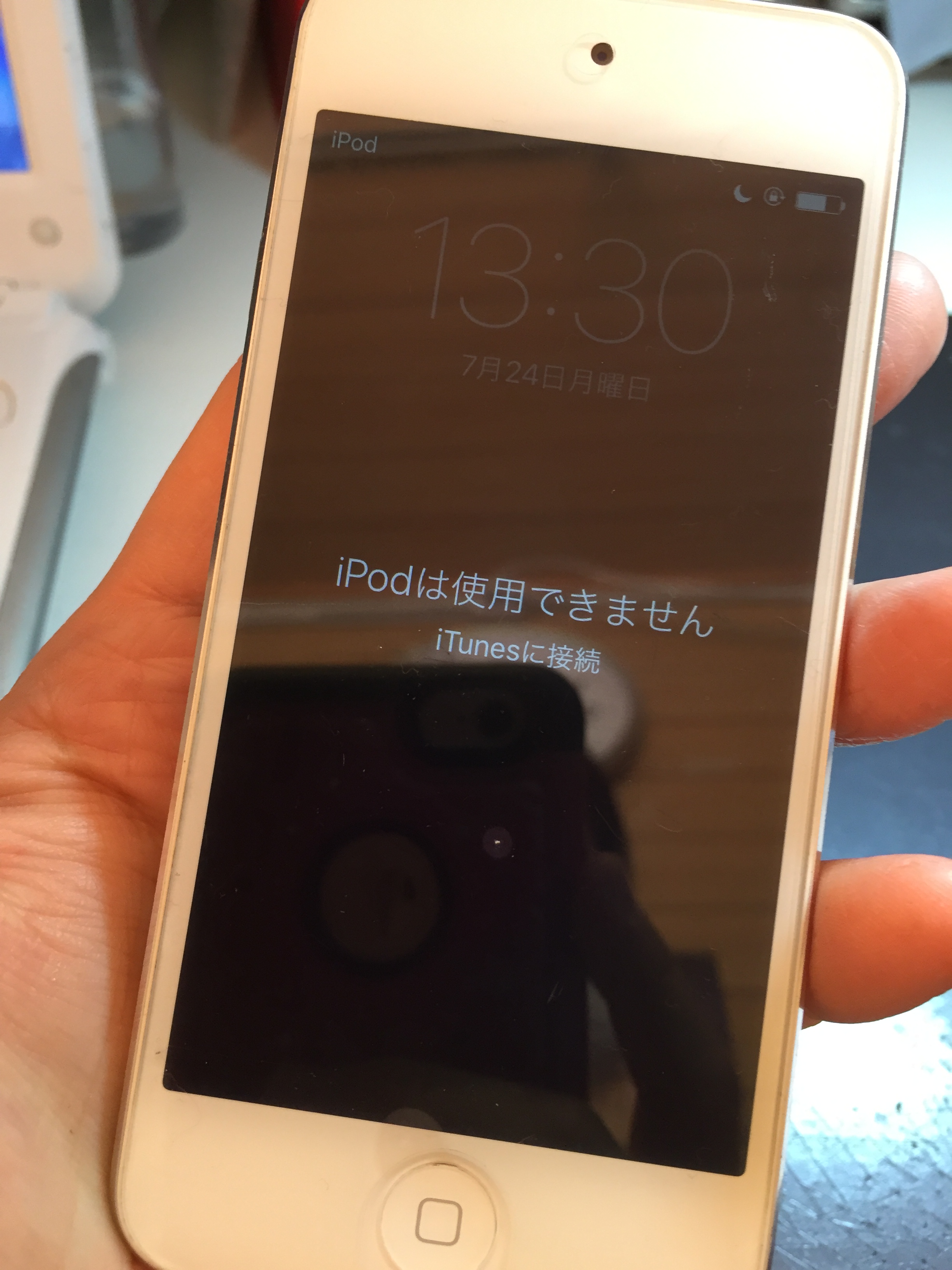 使用できません と表示されたipod Touch 沖縄 Iphone修理 スマイルファクトリー