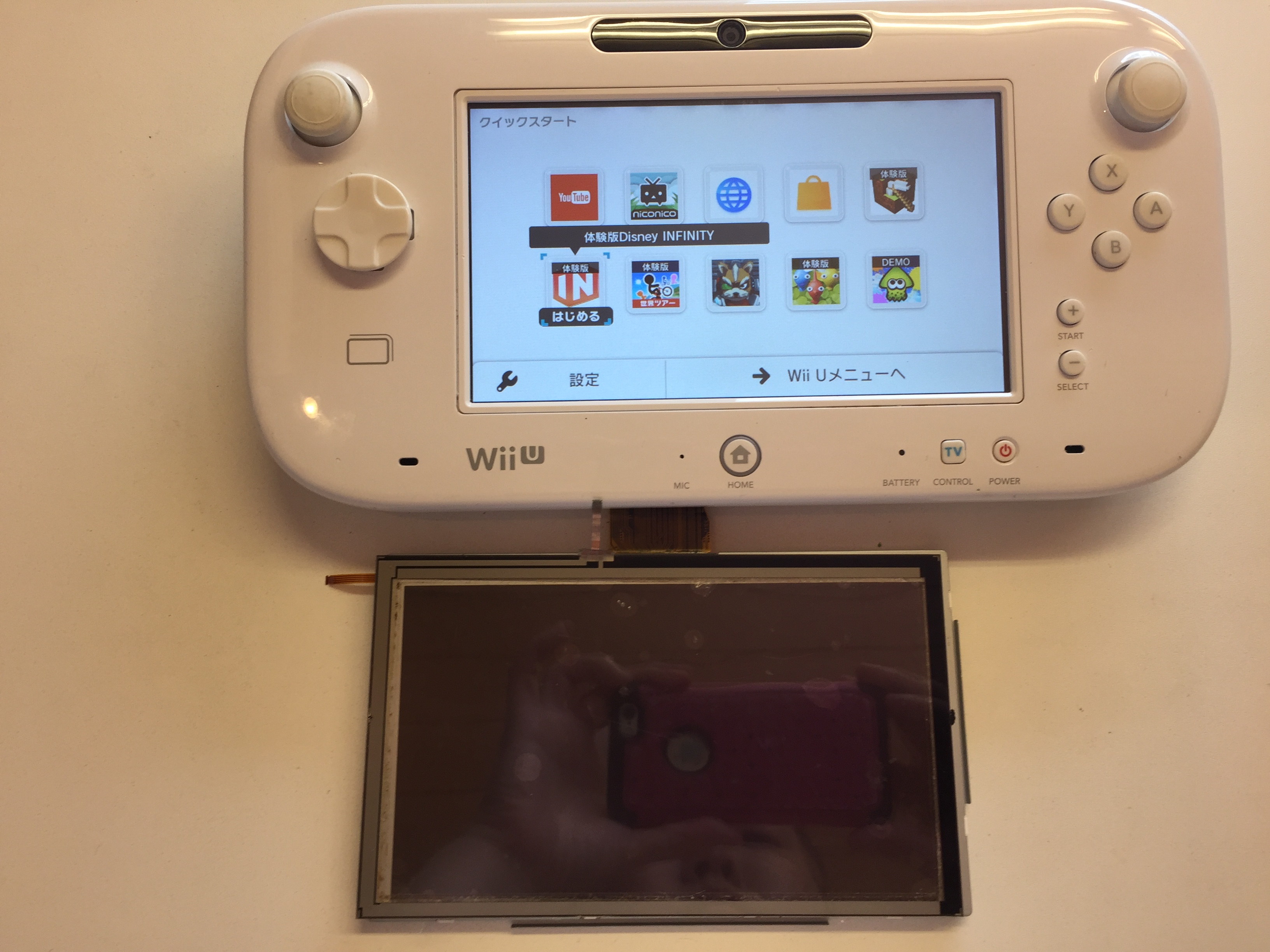 落してパキッ 画面が点かないwiiu ゲームパッド 沖縄 Iphone修理 スマイルファクトリー