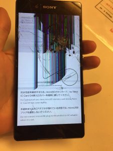 ガラス割れてタッチ不良のxperiaZ4