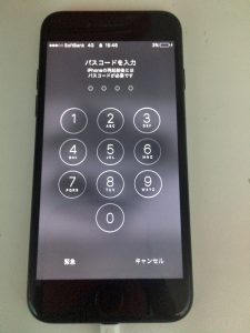 LCD repaired iPhone7