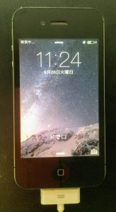 iPhone4s 充電中