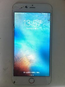 ガラス割れ6Plus