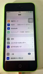 iPhone5c 起動成功