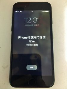 iphone7パスコードロック