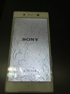 XperiaZ5