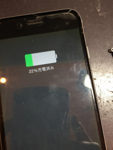 充電ができるようになったiPhone6