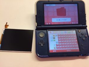 液晶が直ったNew3DSLL