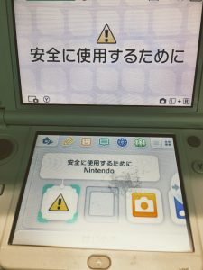 New3DSLLタッチパネル修理後