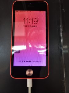 iPhone5c液晶交換後