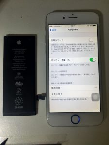 iPhone6バッテリー03