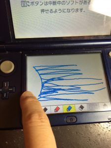 左側のタッチがきかないNew3DSLL