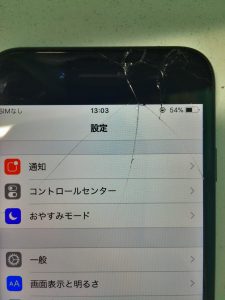 iPhone7ガラス割れ02