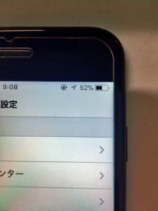 iPhone7ガラス割れ修理後(強化ガラスフィルム付)02