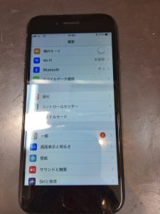 iPhone7液晶パネル破損修理後