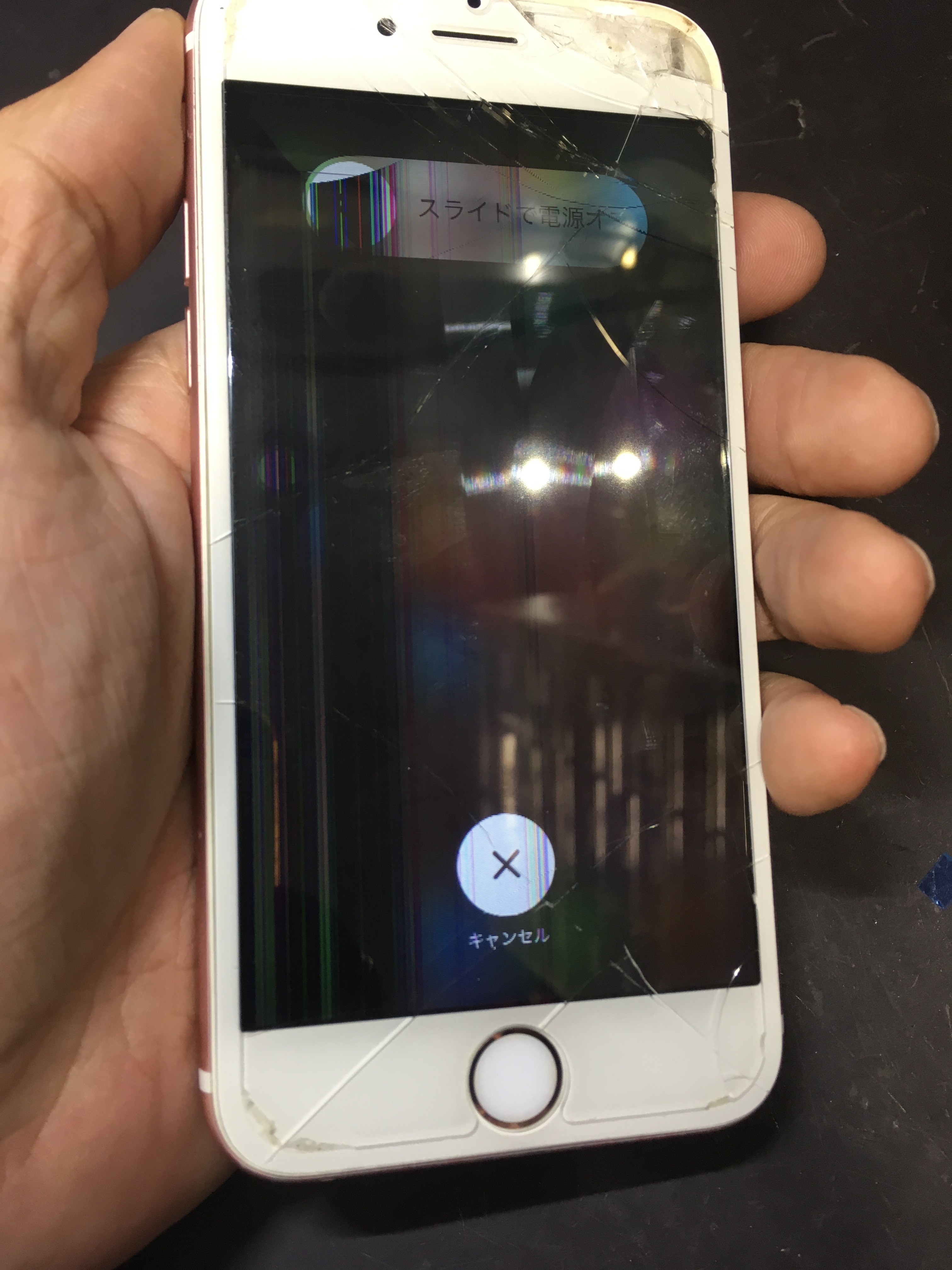 宜野湾市より、iPhone6s画面割れ修理(液晶表示不良) – 沖縄 iPhone修理 スマイルファクトリー