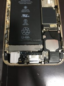 充電出来ないiphone