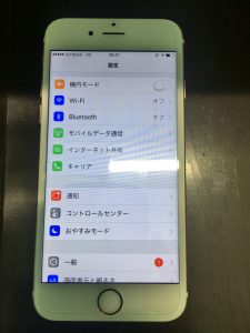 iPhone6sLCD Crack02