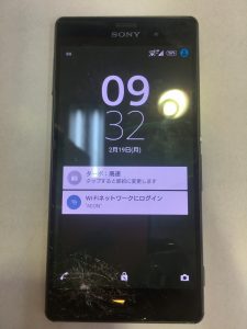 Xperia Z3ガラス割れ