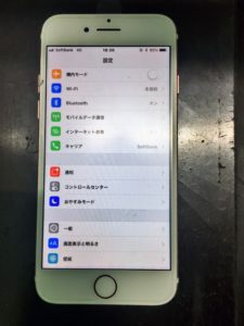 iPhone7修理完了