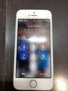 割れたiphone