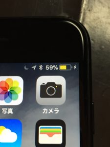 ドックを替えると充電が反応します