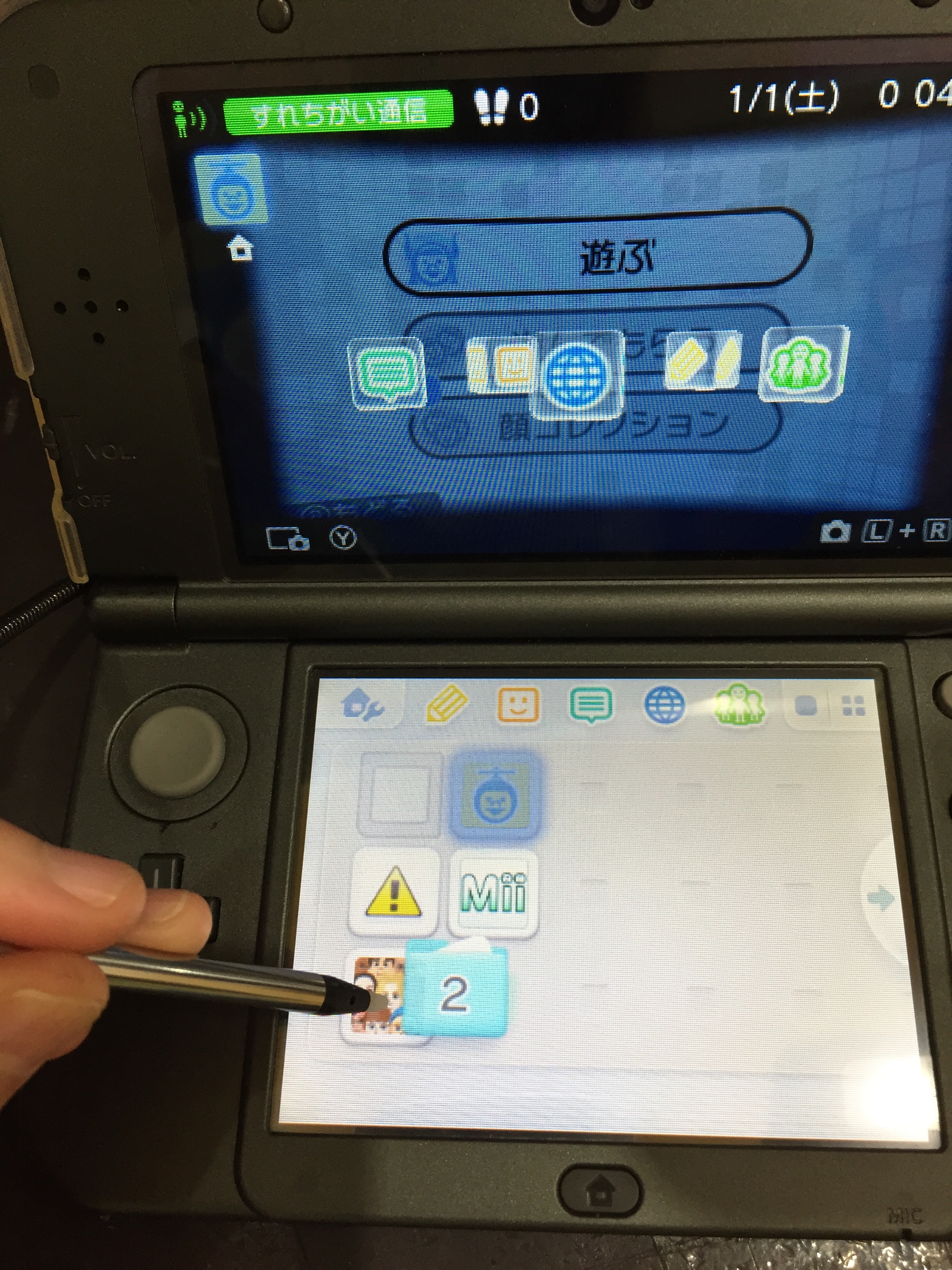 最高のマインクラフト 心に強く訴える3ds マイク 位置