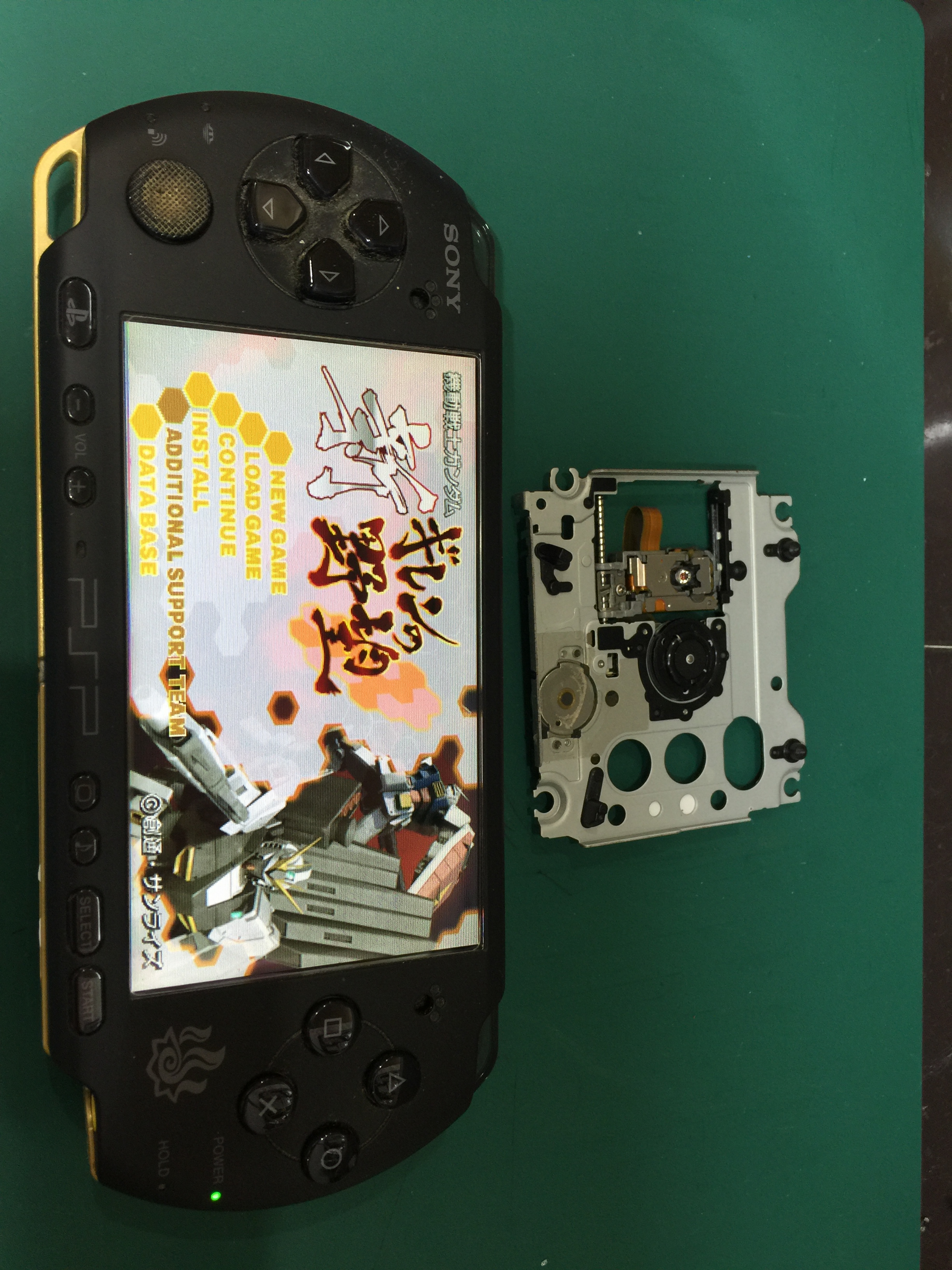 イメージカタログ ユニーク Psp Umd 起動しない