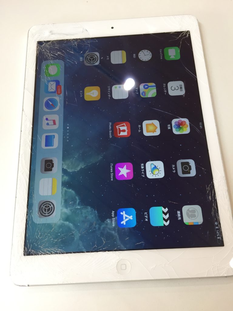 全体的にひび割れたiPad Air