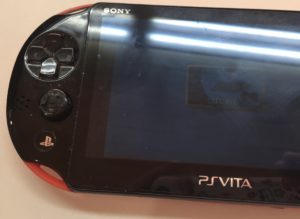 左のアナログスティックが誤動作するVITA-2000