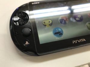 勝手にスクロールするPSVita2000