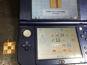 十字キーの下ボタンが利きにくいnew3dsllー那覇より 沖縄 Iphone修理 スマイルファクトリー