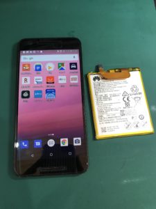 Nexus6Pのバッテリー交換完了です！