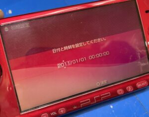 日時設定の画面から進めないPSP3000