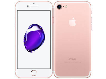 iPhone7 32GB（au）利用制限○ ピンク U206 – 沖縄 iPhone修理 ...