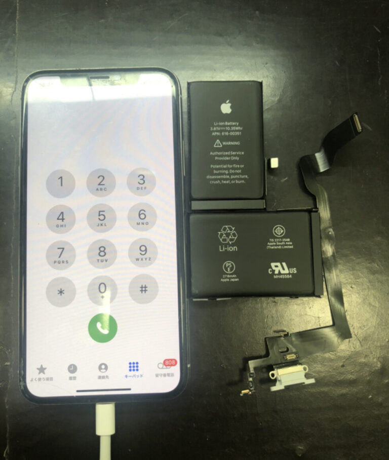 iPhoneX ドック・バッテリー交換 スマイルファクトリー 名護ドン・キホーテ店 沖縄 iPhone修理 スマイルファクトリー