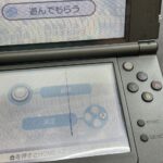 液晶画面に黒っぽい縦線が出ているNew3DSLL