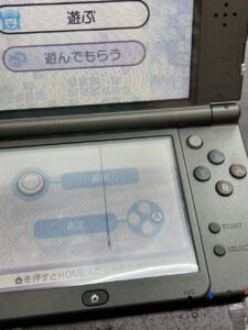 液晶画面に黒っぽい縦線が出ているNew3DSLL